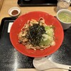 Ramen HONE LABO ヨドバシ仙台店