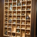 夜ノ焼魚 ちょーちょむすび - 