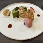 Eccomi!! - 抹茶のテリーヌとフランボワーズジェラート