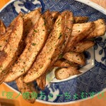 夜ノ焼魚 ちょーちょむすび - 