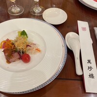 萬珍樓 本店 - 