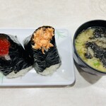 おにぎりぼんご - おにぎり（すじこ・さけ）＋豆腐汁（岩のり入）