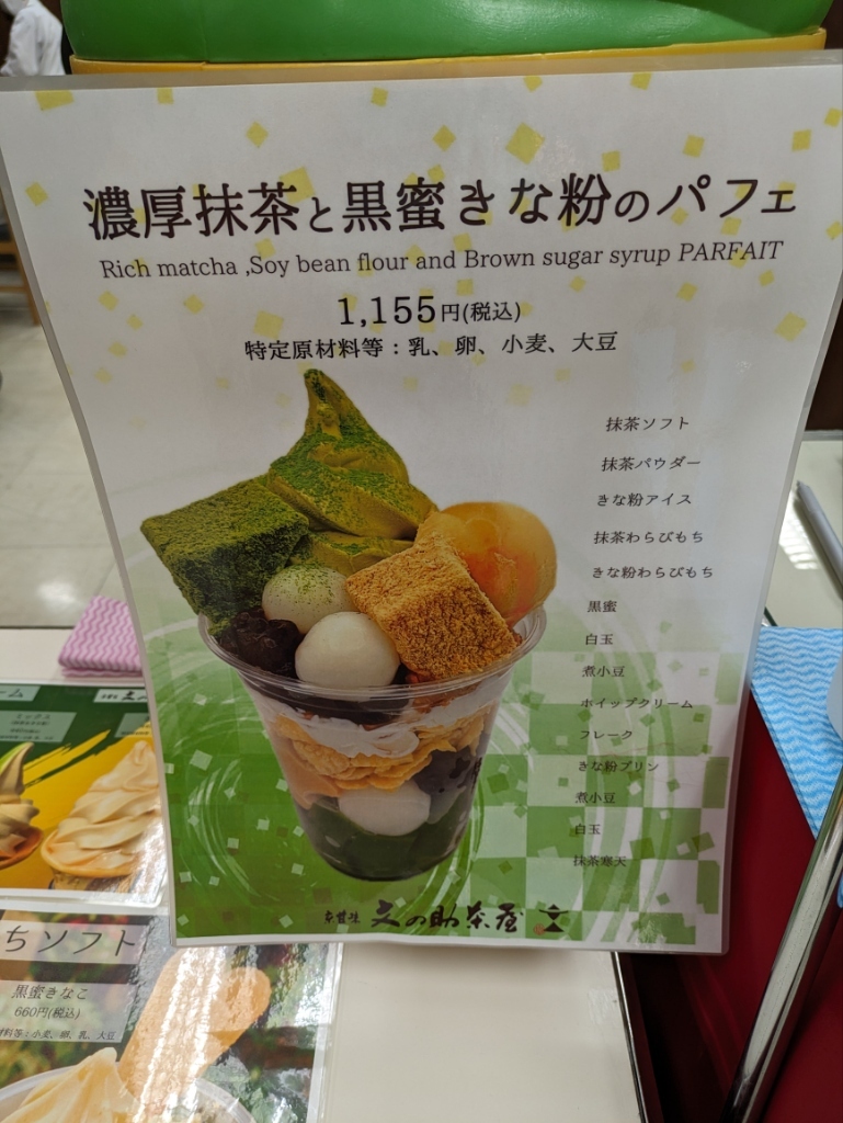 purin様ご確認ページ （写真ケーキ プリンバーム 13cm pudding-baum 