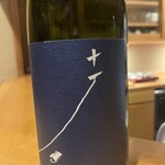 こりょうり たか屋 - 