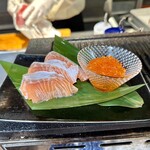 魚火ふじな - 