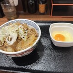 YOSHINOYA - 