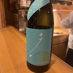 こりょうり たか屋 - 