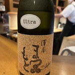 こりょうり たか屋 - 