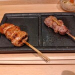 Yakitori Kurogane - 