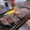 いきなりステーキ 小倉南店