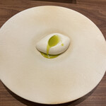 アマラントス - 