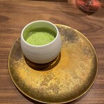 アマラントス - 