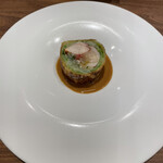 アマラントス - 