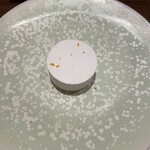 アマラントス - 