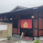 스타미나 텟판 다이코쿠짠 신토스점 - 가게 외관