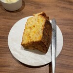 アマラントス - 