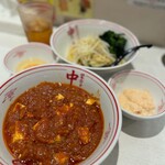 蒙古タンメン中本 - 