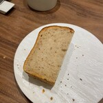 アマラントス - 