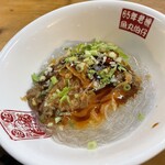 九份傳統魚丸 - 