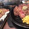 いきなりステーキ 加古川店