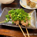 Yakitori Genki - 