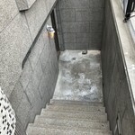 名前のないラーメン屋 - 