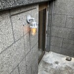 名前のないラーメン屋 - 