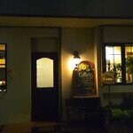 ワイズガーデン - 外観(^-^)/