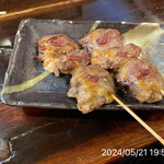 Yakitori Genki - 