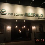 PUB LOUNGE EMERALD - 