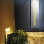 京都和久傳 - 待合室