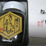 お持たせの「きりこみ茶漬け」