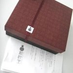 Shinkinedou - 化粧箱