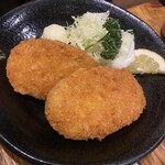 Kimpachi - 