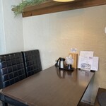 東京696酒場 - 店内