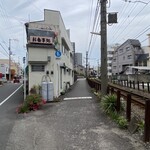 まるなか - 