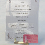 センチュリーロイヤルホテル - 