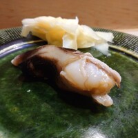 うを徳 - 