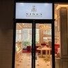 LE SALON DE NINA'S 日比谷店
