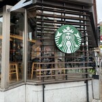 スターバックス コーヒー - 