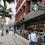 スターバックス コーヒー - 