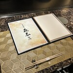 名駅 鉄板焼き 森本Ｘ Premium - 