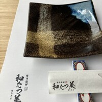 博多海鮮 和たつ美 博多本店 - 