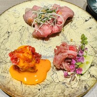うし松 - 