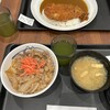 マイカリー食堂 清瀬野塩店