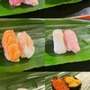 Uogashi Zushi - 