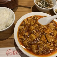 個室中華 頤和園 溜池山王店 - 