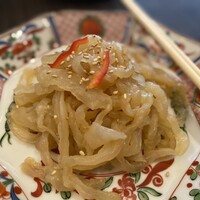 家寶 跳龍門 - 
