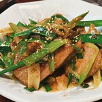 つるかめ食堂 - 