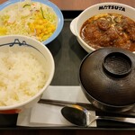 Matsuya - 